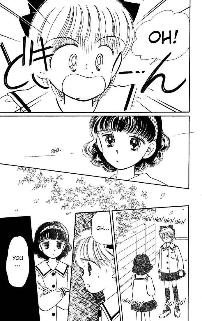 Hime-chan no Ribbon Chapter 13 28